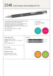 Julia Rubber Metal Ballpoint Pen (Mirror Engrave)_80180