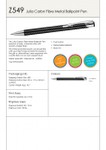 Julia Carbon Fibre Metal Ballpoint Pen_80302